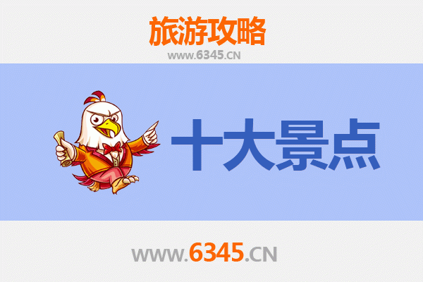 邢台南和深度游：探访五大必去景点，领略千年古韵与自然风光